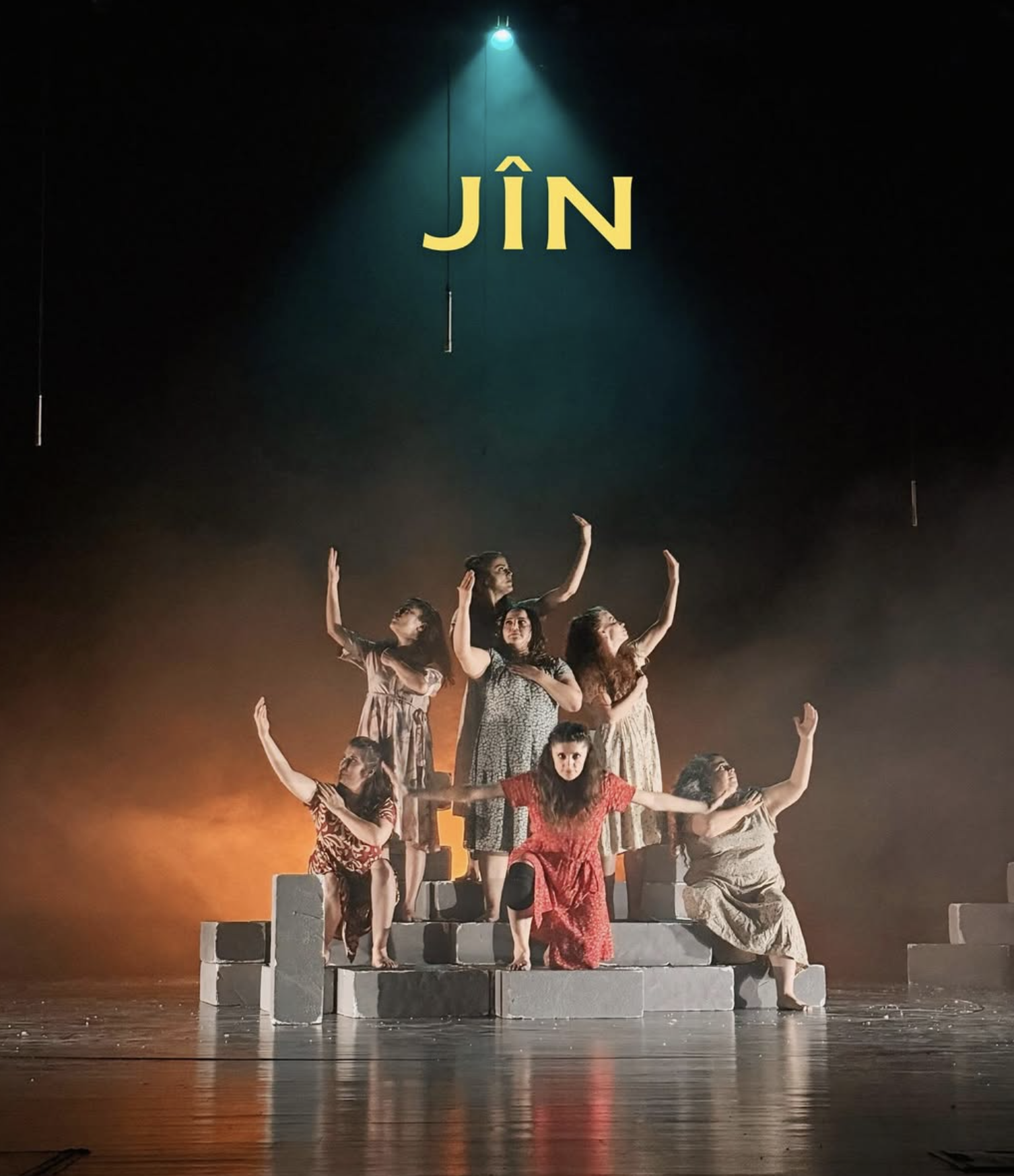 Jîn (Free Women) Play and Q&A