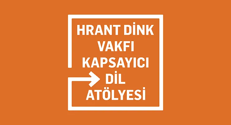 Inclusive Language Workshop