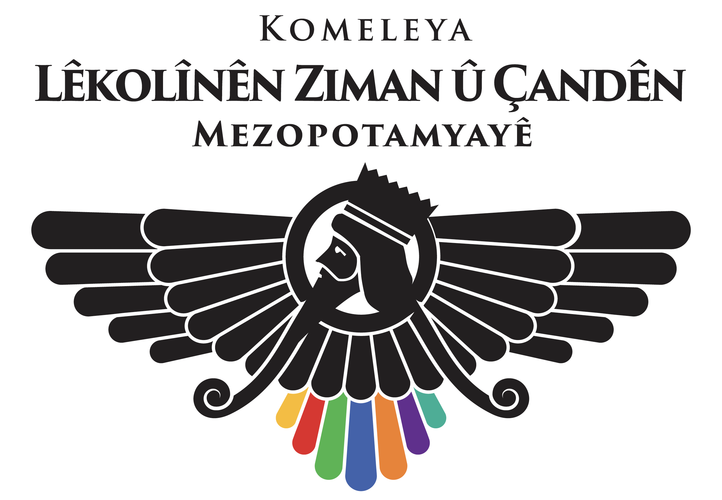 Dayanışma Ağımız Logosu